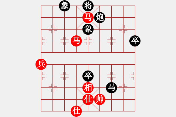 象棋棋譜圖片：平定老九(6級(jí))-負(fù)-烽火連年(3級(jí)) - 步數(shù)：70 