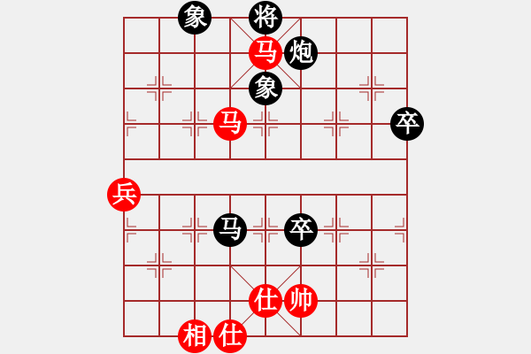 象棋棋譜圖片：平定老九(6級(jí))-負(fù)-烽火連年(3級(jí)) - 步數(shù)：76 