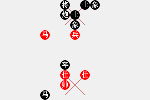 象棋棋譜圖片：11-07-30 shanzai[906]-Resign-laotie[939] - 步數(shù)：100 