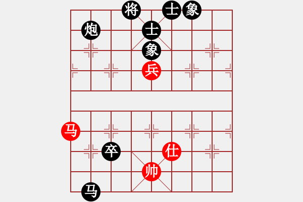 象棋棋譜圖片：11-07-30 shanzai[906]-Resign-laotie[939] - 步數(shù)：110 