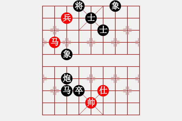 象棋棋譜圖片：11-07-30 shanzai[906]-Resign-laotie[939] - 步數(shù)：130 