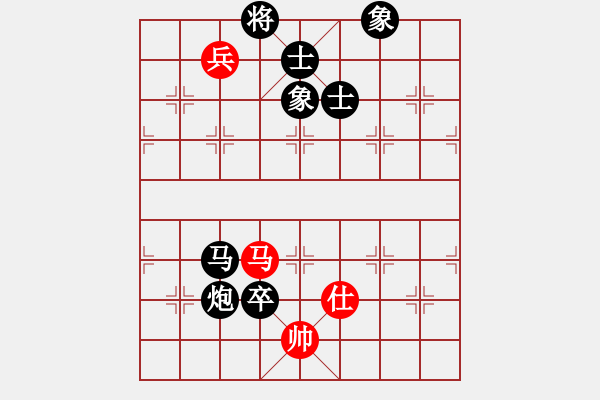 象棋棋譜圖片：11-07-30 shanzai[906]-Resign-laotie[939] - 步數(shù)：140 