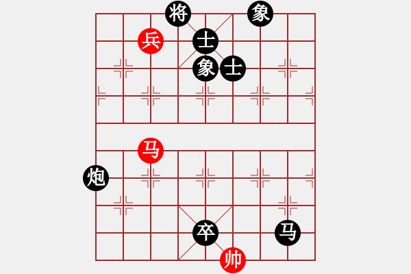 象棋棋譜圖片：11-07-30 shanzai[906]-Resign-laotie[939] - 步數(shù)：154 