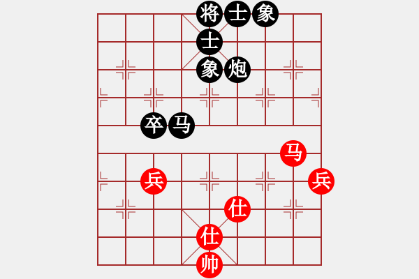 象棋棋譜圖片：11-07-30 shanzai[906]-Resign-laotie[939] - 步數(shù)：60 