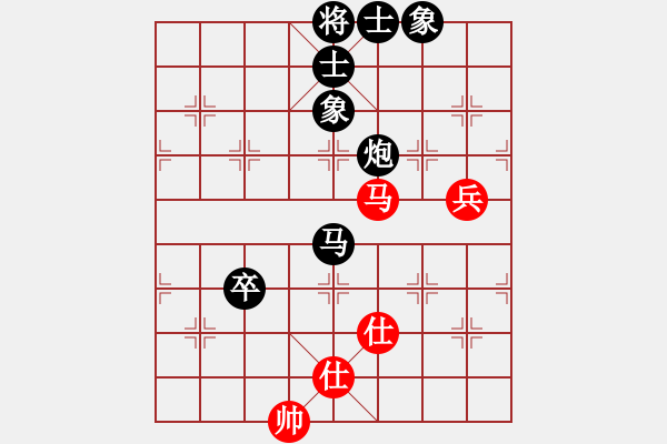 象棋棋譜圖片：11-07-30 shanzai[906]-Resign-laotie[939] - 步數(shù)：70 