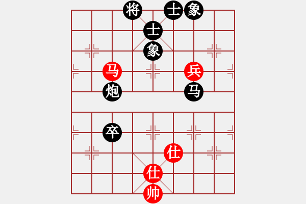 象棋棋譜圖片：11-07-30 shanzai[906]-Resign-laotie[939] - 步數(shù)：80 