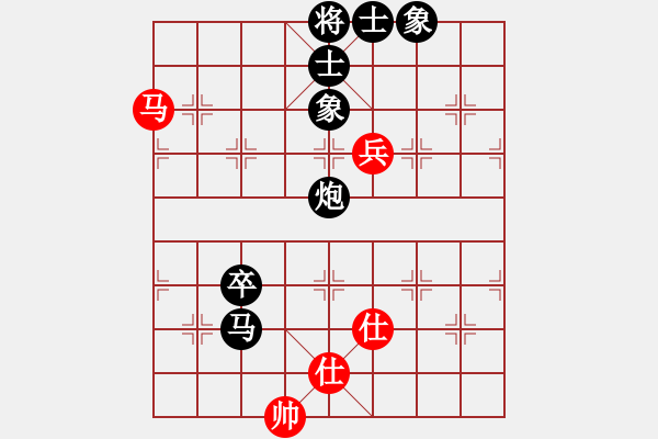 象棋棋譜圖片：11-07-30 shanzai[906]-Resign-laotie[939] - 步數(shù)：90 