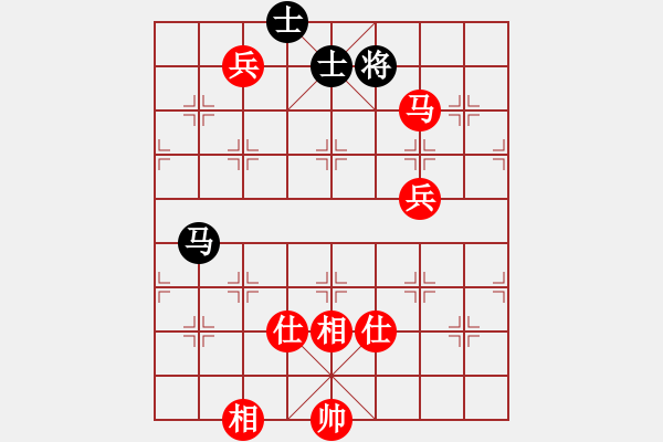 象棋棋譜圖片：順炮直車對黑緩開車進(jìn)3路卒先鋒3路馬紅左橫車（紅勝） - 步數(shù)：150 