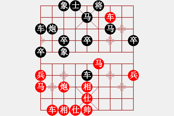 象棋棋譜圖片：wwjie(7段)-勝-bachai(4段) - 步數(shù)：50 