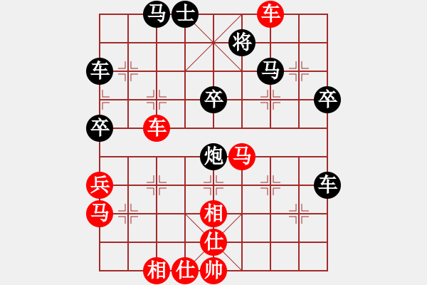 象棋棋譜圖片：wwjie(7段)-勝-bachai(4段) - 步數(shù)：60 