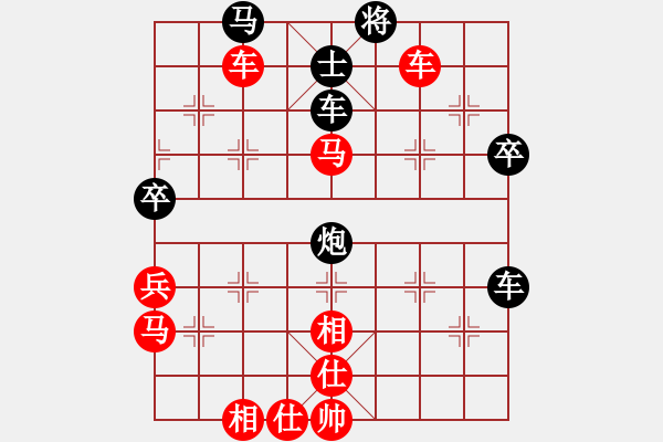 象棋棋譜圖片：wwjie(7段)-勝-bachai(4段) - 步數(shù)：70 