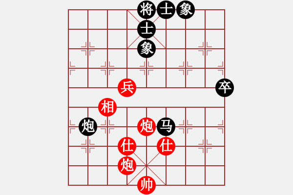 象棋棋谱图片：广东许银川(红先负)重庆洪智 - 步数：100 