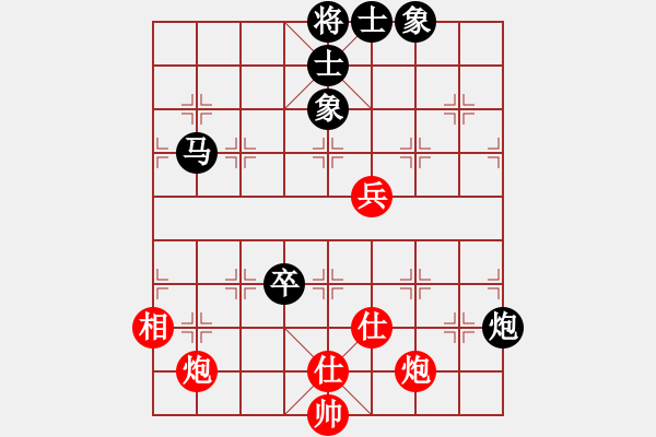 象棋棋谱图片：广东许银川(红先负)重庆洪智 - 步数：160 