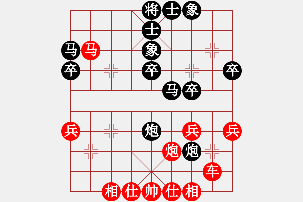 象棋棋譜圖片：加拿大-多倫多 黃玉瑩 和 江蘇 張國(guó)鳳 - 步數(shù)：30 