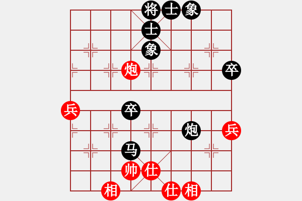 象棋棋譜圖片：加拿大-多倫多 黃玉瑩 和 江蘇 張國(guó)鳳 - 步數(shù)：60 