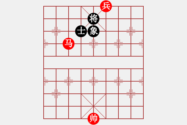 象棋棋譜圖片：馬底兵勝單士象3 - 步數(shù)：15 