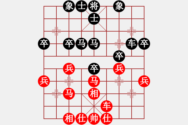 象棋棋谱图片：党斐 先负 许银川 - 步数：50 