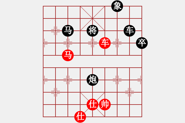 象棋棋譜圖片：津市棋王(3段)-勝-品棋龍騰(4段) - 步數(shù)：120 