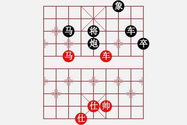 象棋棋譜圖片：津市棋王(3段)-勝-品棋龍騰(4段) - 步數(shù)：170 