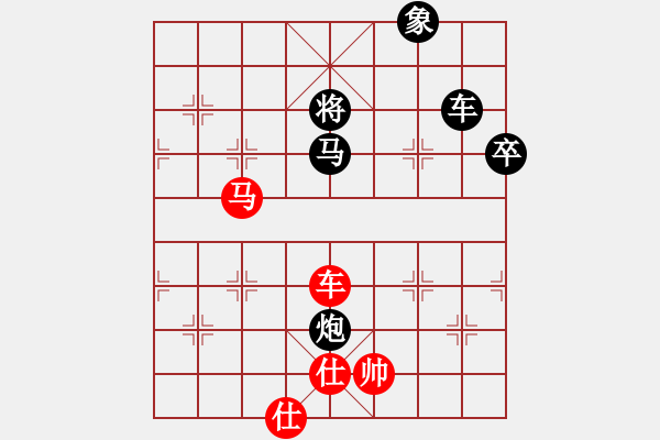 象棋棋譜圖片：津市棋王(3段)-勝-品棋龍騰(4段) - 步數(shù)：178 