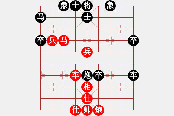 象棋棋譜圖片：津市棋王(3段)-勝-品棋龍騰(4段) - 步數(shù)：60 