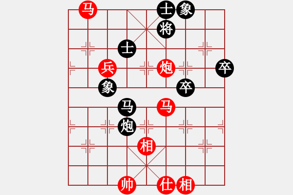 象棋棋譜圖片：北京隊(duì) 楊飛 勝 四川雙流興城隊(duì) 梁妍婷 - 步數(shù)：90 