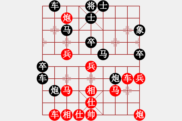 象棋棋譜圖片：長江一號(月將)-勝-天羽慕容梅(月將) - 步數(shù)：50 