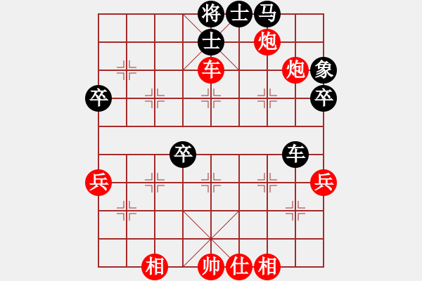 象棋棋譜圖片：甄達(dá)新 先勝 余超健 - 步數(shù)：110 