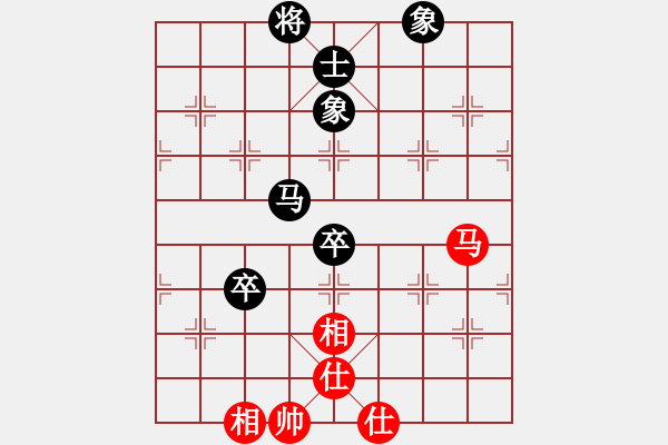 象棋棋譜圖片：江湖黑馬(9星)-和-大仙在掛雞(9星) - 步數(shù)：100 