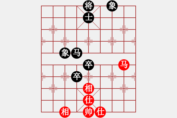 象棋棋譜圖片：江湖黑馬(9星)-和-大仙在掛雞(9星) - 步數(shù)：110 