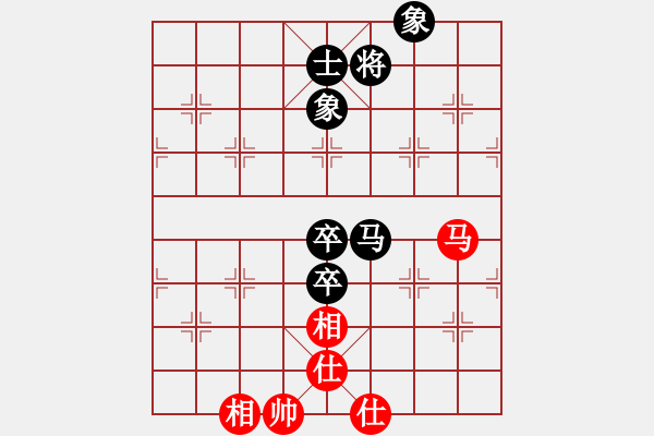 象棋棋譜圖片：江湖黑馬(9星)-和-大仙在掛雞(9星) - 步數(shù)：120 