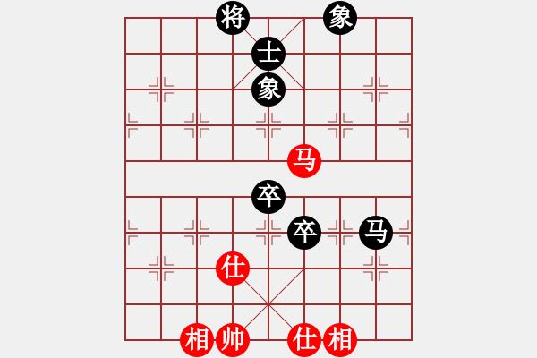 象棋棋譜圖片：江湖黑馬(9星)-和-大仙在掛雞(9星) - 步數(shù)：130 