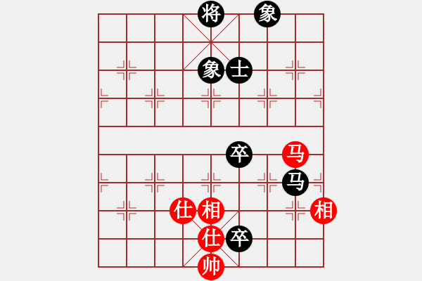 象棋棋譜圖片：江湖黑馬(9星)-和-大仙在掛雞(9星) - 步數(shù)：140 