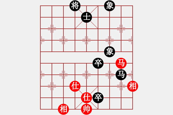 象棋棋譜圖片：江湖黑馬(9星)-和-大仙在掛雞(9星) - 步數(shù)：150 