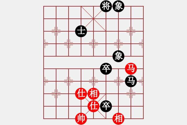 象棋棋譜圖片：江湖黑馬(9星)-和-大仙在掛雞(9星) - 步數(shù)：160 