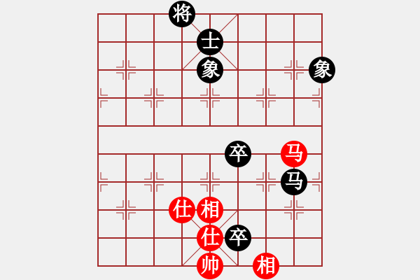 象棋棋譜圖片：江湖黑馬(9星)-和-大仙在掛雞(9星) - 步數(shù)：170 