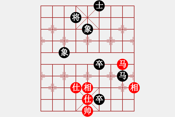 象棋棋譜圖片：江湖黑馬(9星)-和-大仙在掛雞(9星) - 步數(shù)：180 