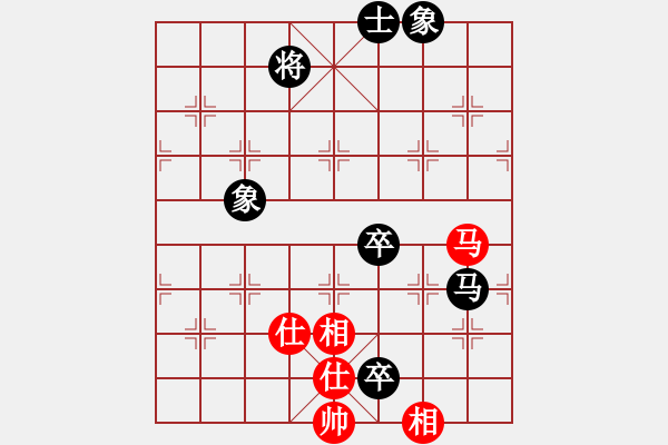 象棋棋譜圖片：江湖黑馬(9星)-和-大仙在掛雞(9星) - 步數(shù)：190 