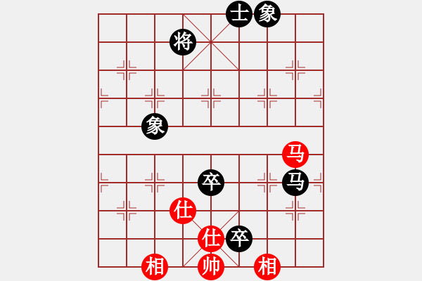 象棋棋譜圖片：江湖黑馬(9星)-和-大仙在掛雞(9星) - 步數(shù)：195 