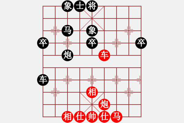 象棋棋譜圖片：江湖黑馬(9星)-和-大仙在掛雞(9星) - 步數(shù)：60 