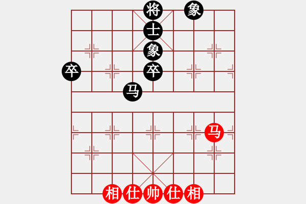 象棋棋譜圖片：江湖黑馬(9星)-和-大仙在掛雞(9星) - 步數(shù)：80 