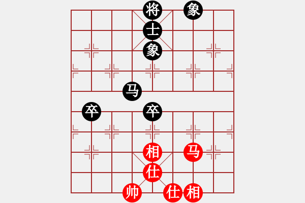 象棋棋譜圖片：江湖黑馬(9星)-和-大仙在掛雞(9星) - 步數(shù)：90 