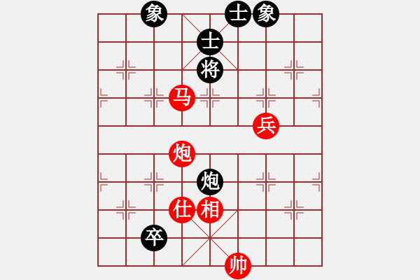 象棋棋譜圖片：梁山趙子龍(4段)-勝-云中鶴(5段) - 步數(shù)：120 