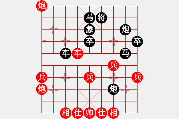 象棋棋譜圖片：陜?nèi)亨l(xiāng)下娃娃VS倚天高手(2016 1 8) - 步數(shù)：50 