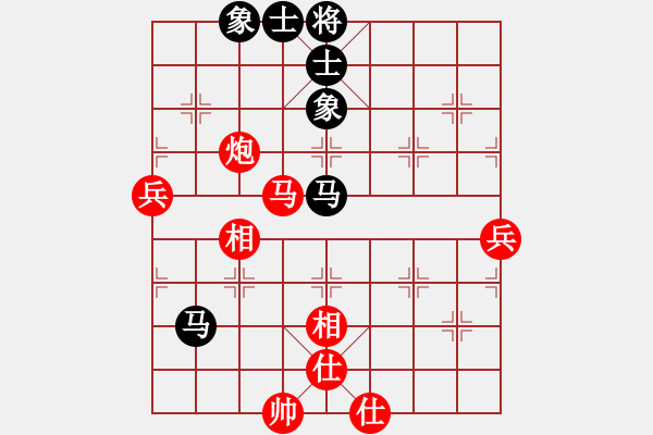 象棋棋譜圖片：上海金外灘 蔣融冰 勝 深圳弈川象棋俱樂(lè)部 洪智 - 步數(shù)：100 