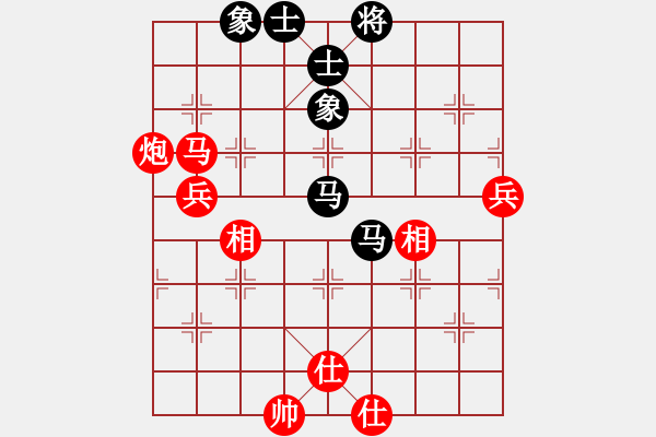 象棋棋譜圖片：上海金外灘 蔣融冰 勝 深圳弈川象棋俱樂(lè)部 洪智 - 步數(shù)：110 