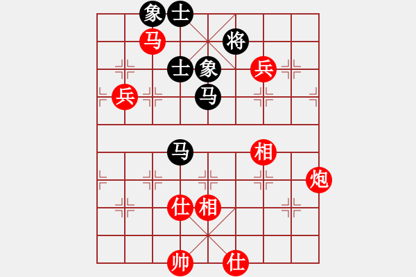 象棋棋譜圖片：上海金外灘 蔣融冰 勝 深圳弈川象棋俱樂(lè)部 洪智 - 步數(shù)：140 