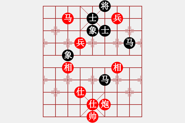 象棋棋譜圖片：上海金外灘 蔣融冰 勝 深圳弈川象棋俱樂(lè)部 洪智 - 步數(shù)：160 