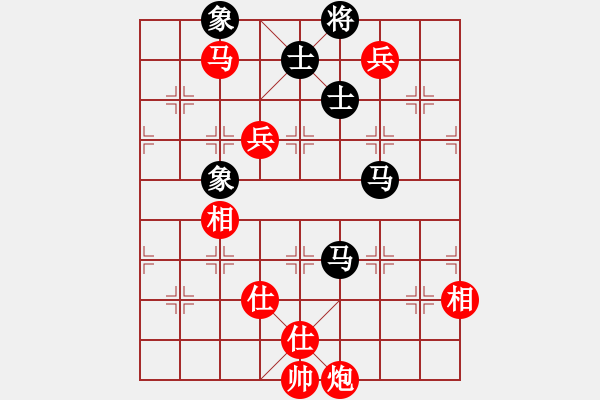 象棋棋譜圖片：上海金外灘 蔣融冰 勝 深圳弈川象棋俱樂(lè)部 洪智 - 步數(shù)：170 