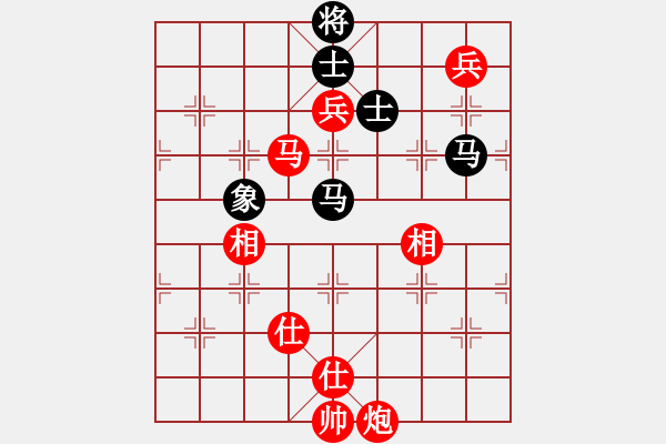 象棋棋譜圖片：上海金外灘 蔣融冰 勝 深圳弈川象棋俱樂(lè)部 洪智 - 步數(shù)：180 